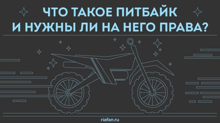ВАЖНАЯ ИНФОРМАЦИЯ!.